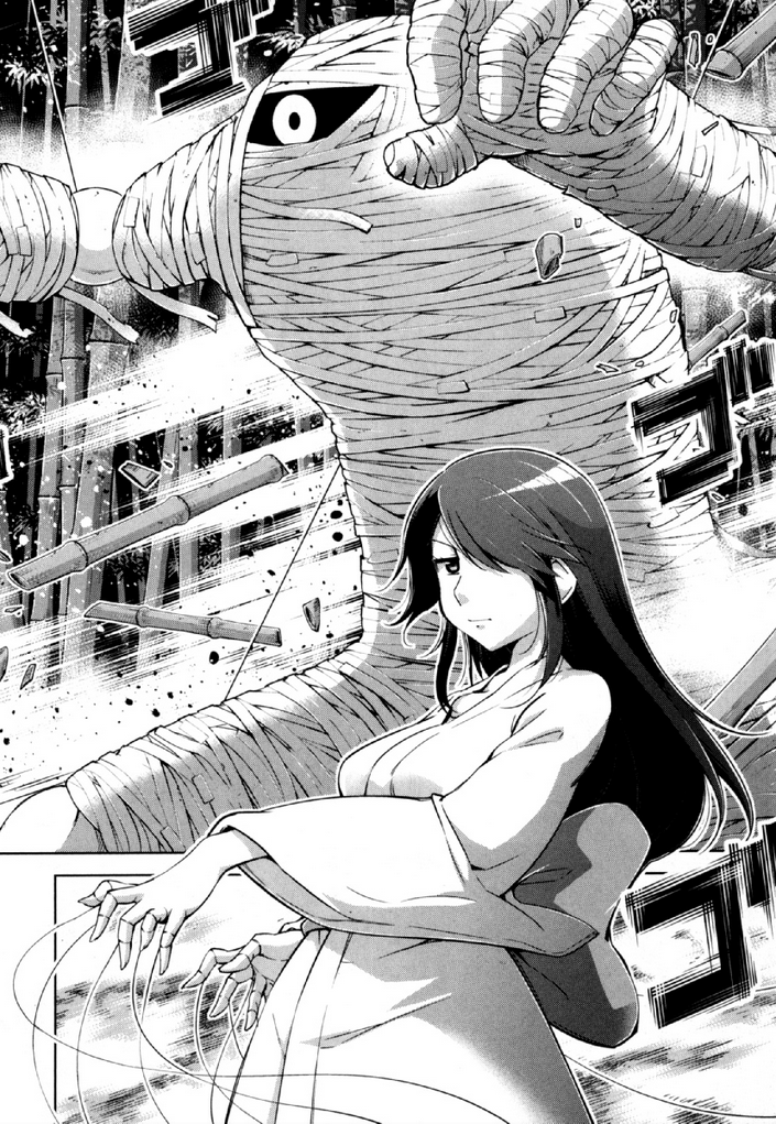 Okinodoku Desu ga, Bouken no Sho wa Maou no Mono ni Narimashita. Chapter 33 20ページ