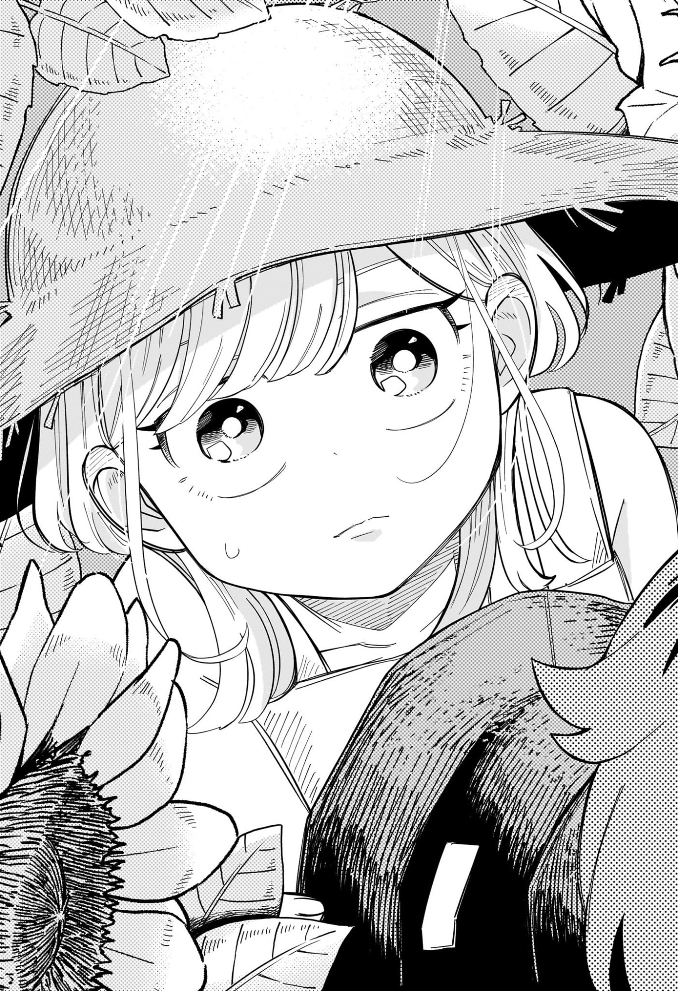 Someone Hertz Chapter 33 17ページ