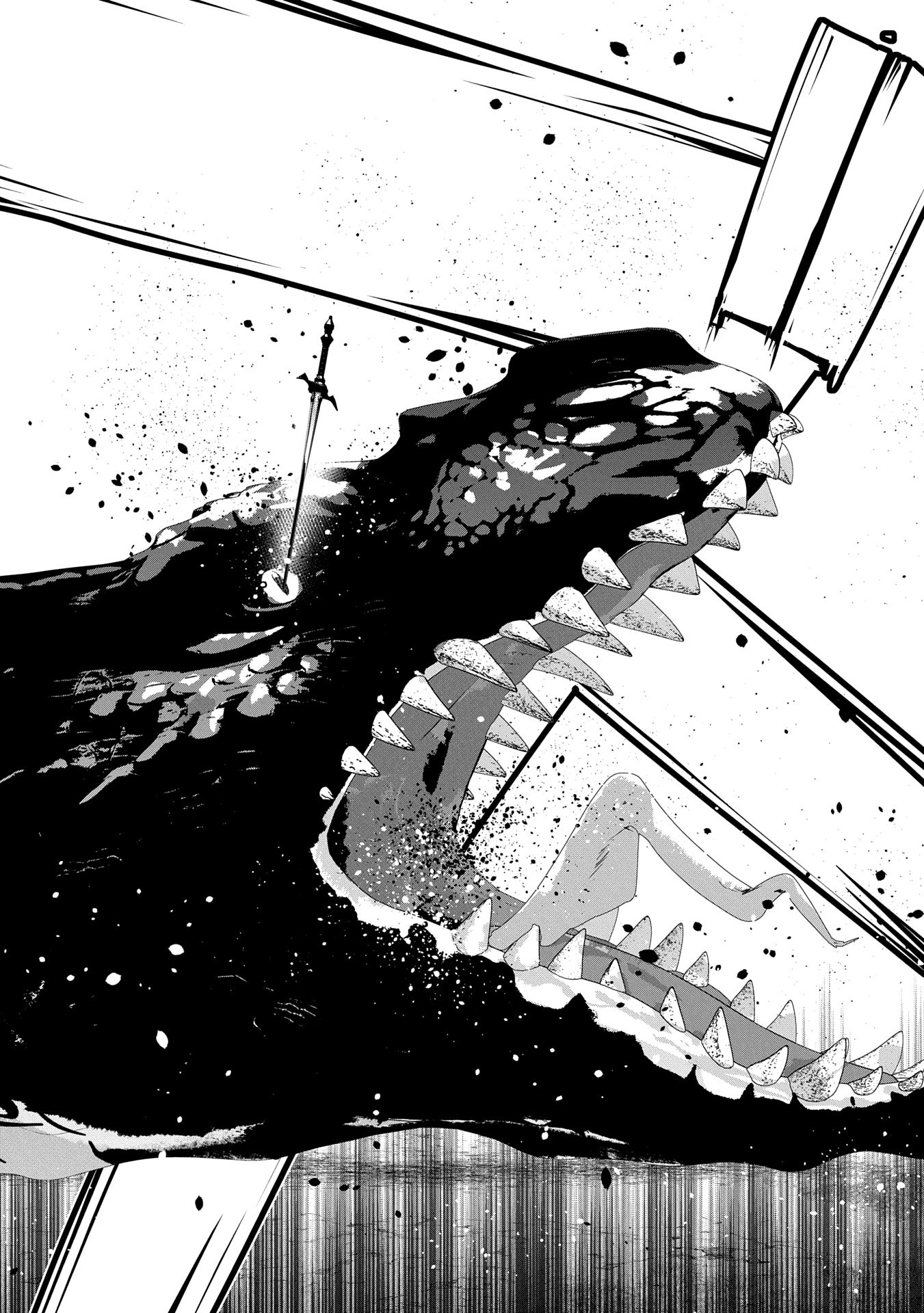Ane ni Iwareru ga Mama ni Tokkun wo Shiteitara, Tondemonai Tsuyosa ni Natteita Otouto Chapter 33 26ページ