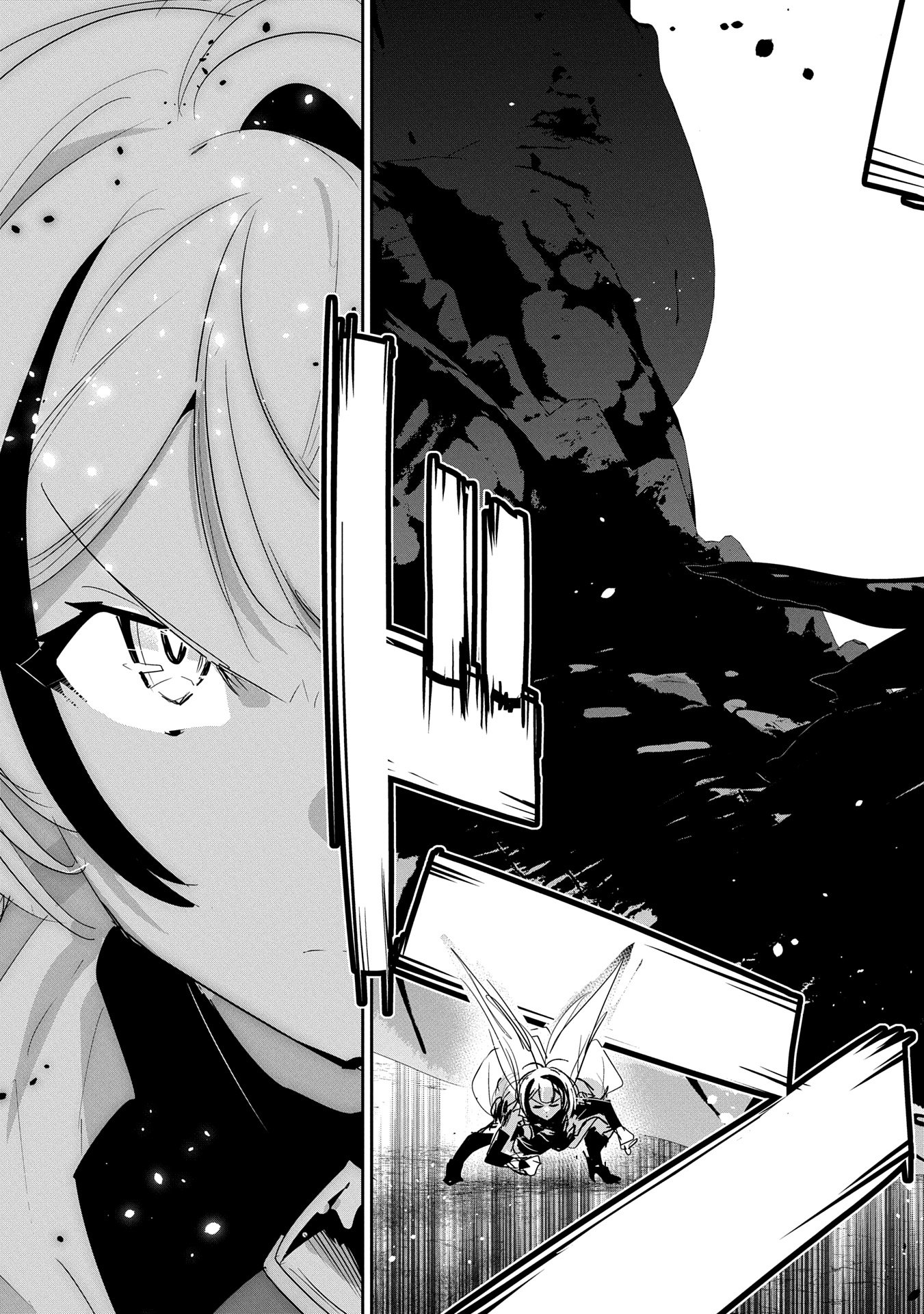 Ane ni Iwareru ga Mama ni Tokkun wo Shiteitara, Tondemonai Tsuyosa ni Natteita Otouto Chapter 33 27ページ