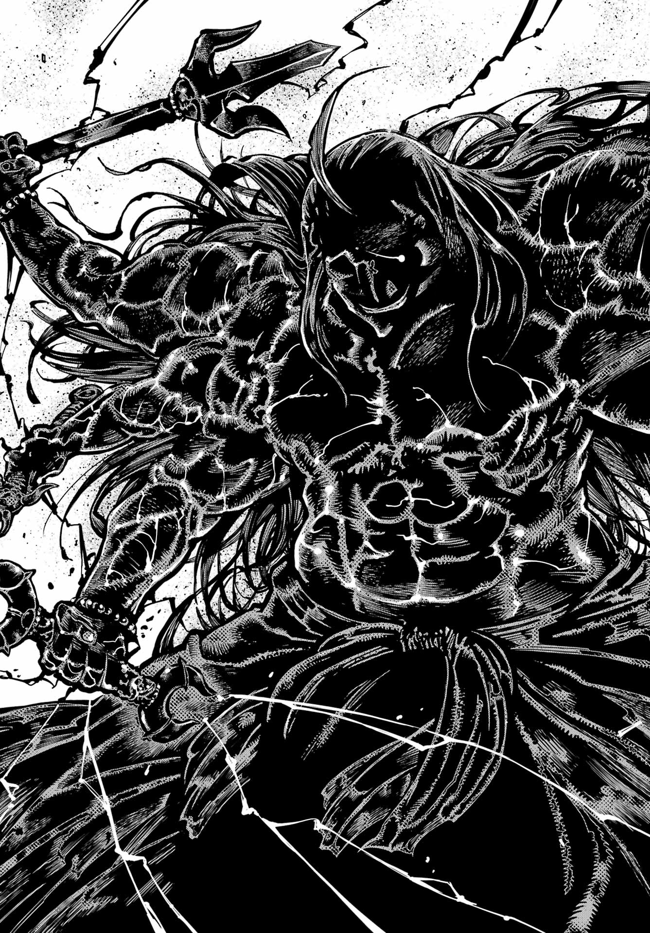 Ryuu to Chameleon Chapter 33 9ページ