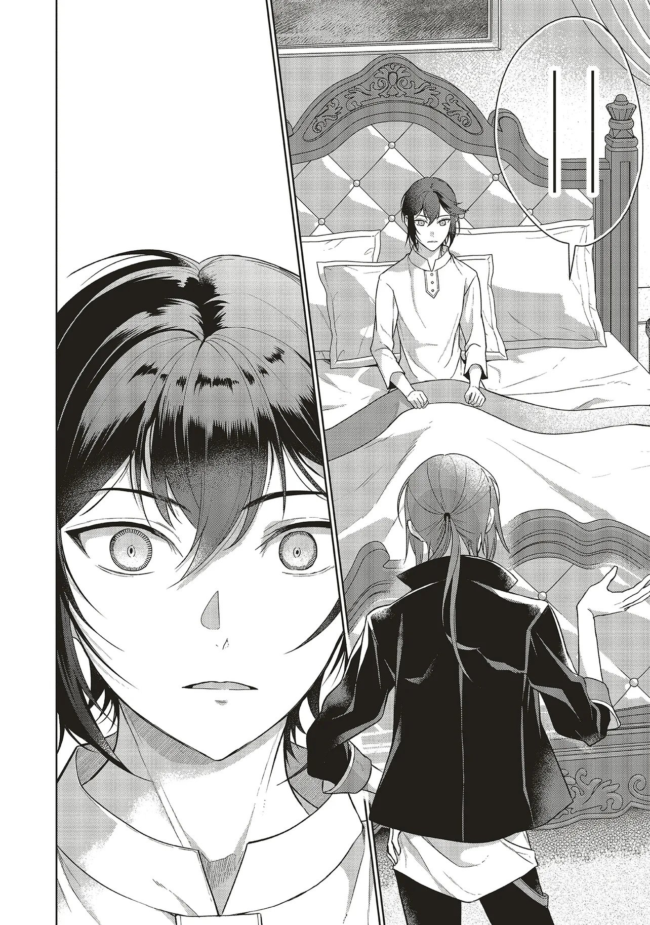 Konyaku Haki wo Shita Reijou wa Gaman wo Tomemashita Chapter 35 22ページ