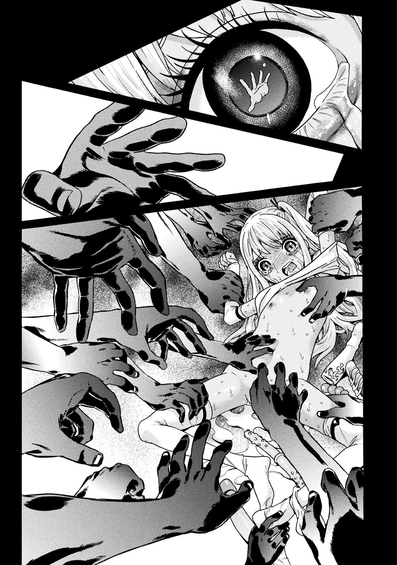 Hitokui Dungeon e Youkoso! THE COMIC Chapter 33 3ページ