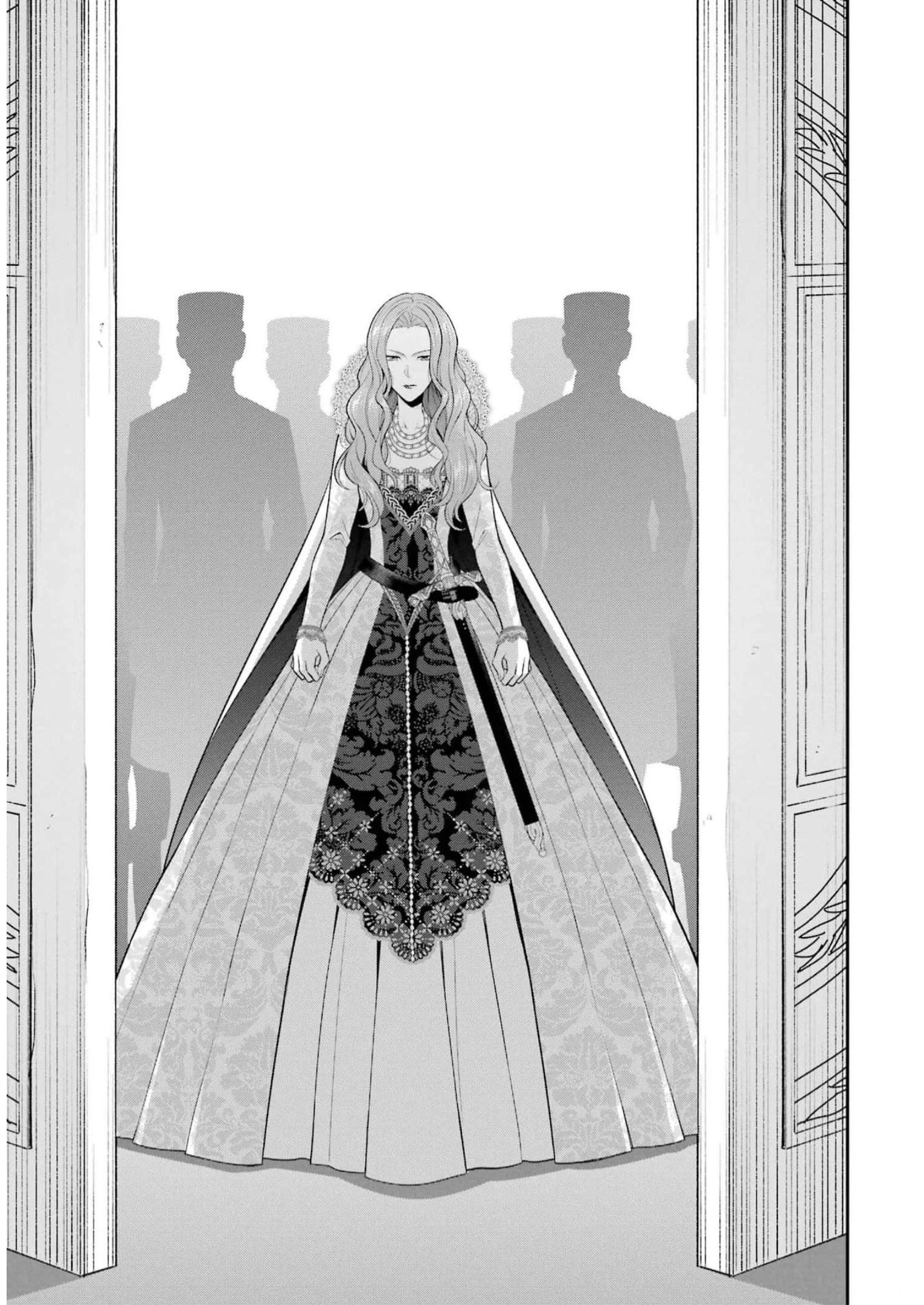 Aobarahime no Yarinaoshi Kakumeiki Chapter 32 25ページ