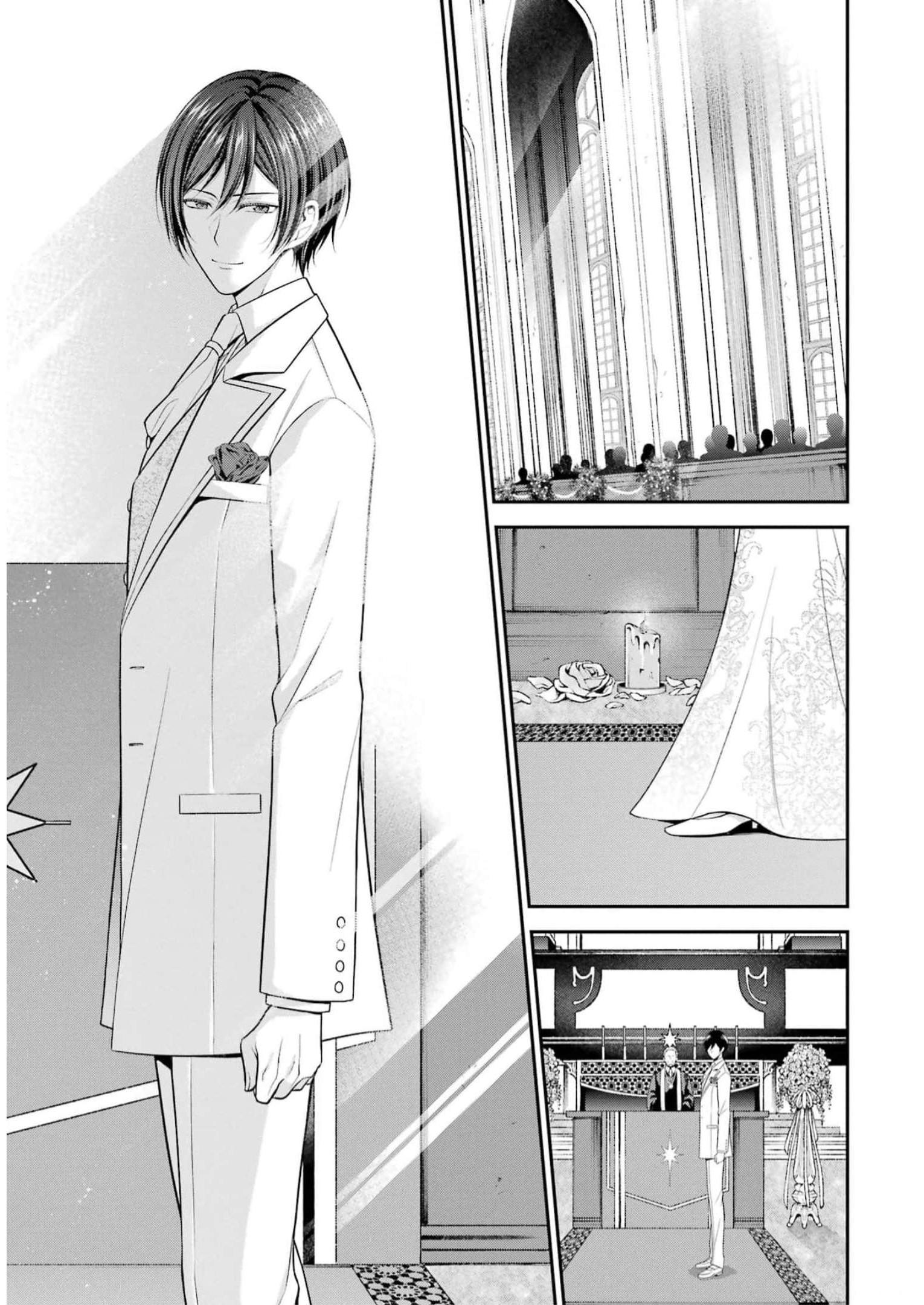 Aobarahime no Yarinaoshi Kakumeiki Chapter 34 37ページ