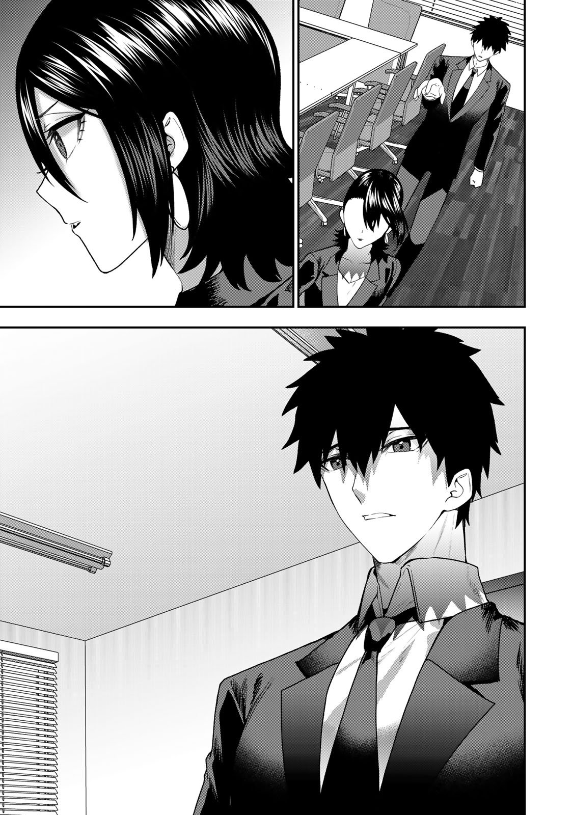 Otto no Furin Aite wa Watashi ni Naritai Kaisha no Anoko. Chapter 9 31ページ