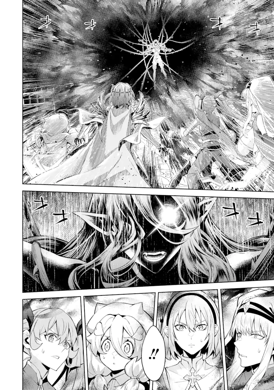 Tensei Shitara Joban de Shinu Naka Boss Datta - Heroine Kenzokuka de Ikinokoru Chapter 34.3 7ページ