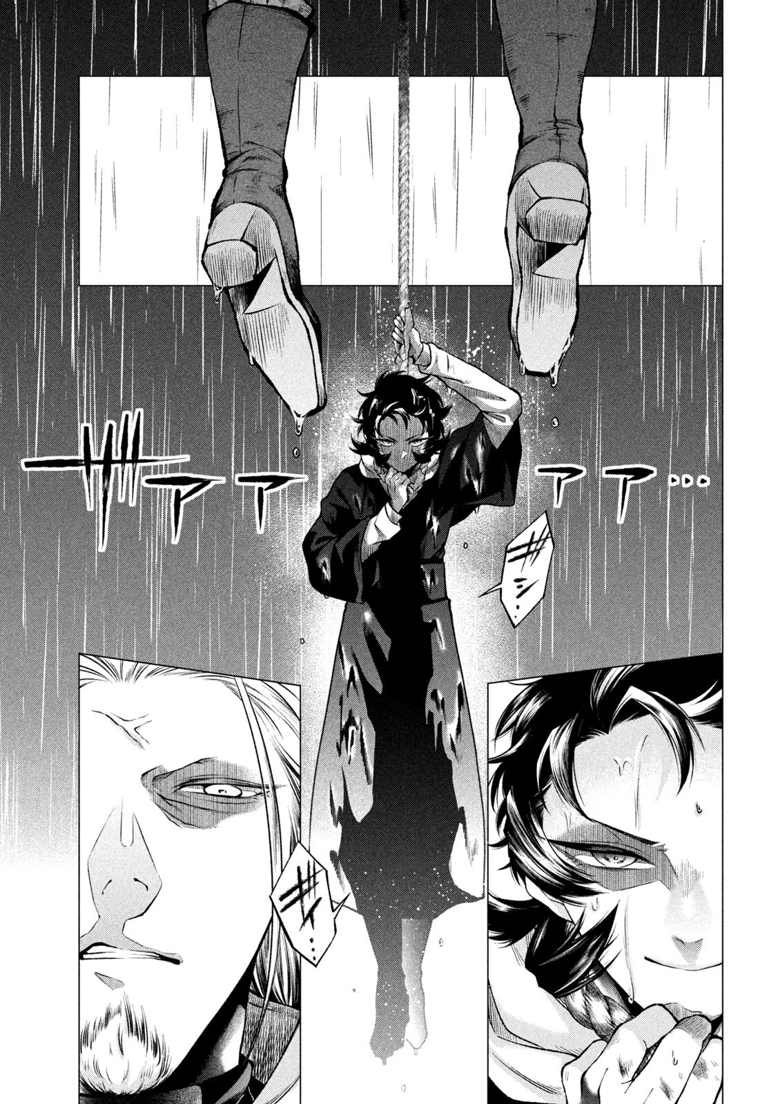 Tokushin no Kishi Chapter 2 31ページ