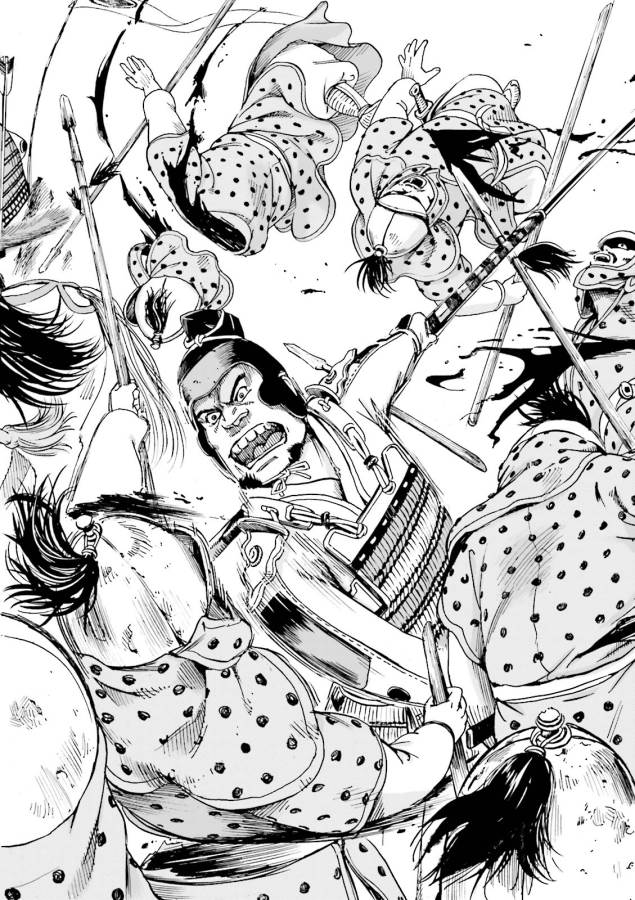 Angolmois - Genkou Kassenki Chapter 4 24ページ