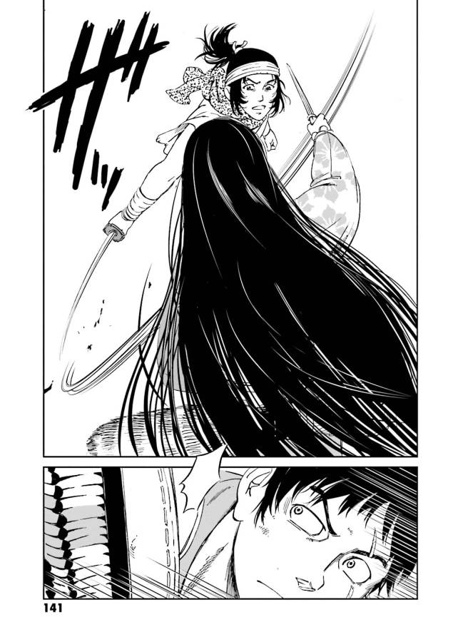 Angolmois - Genkou Kassenki Chapter 7 30ページ
