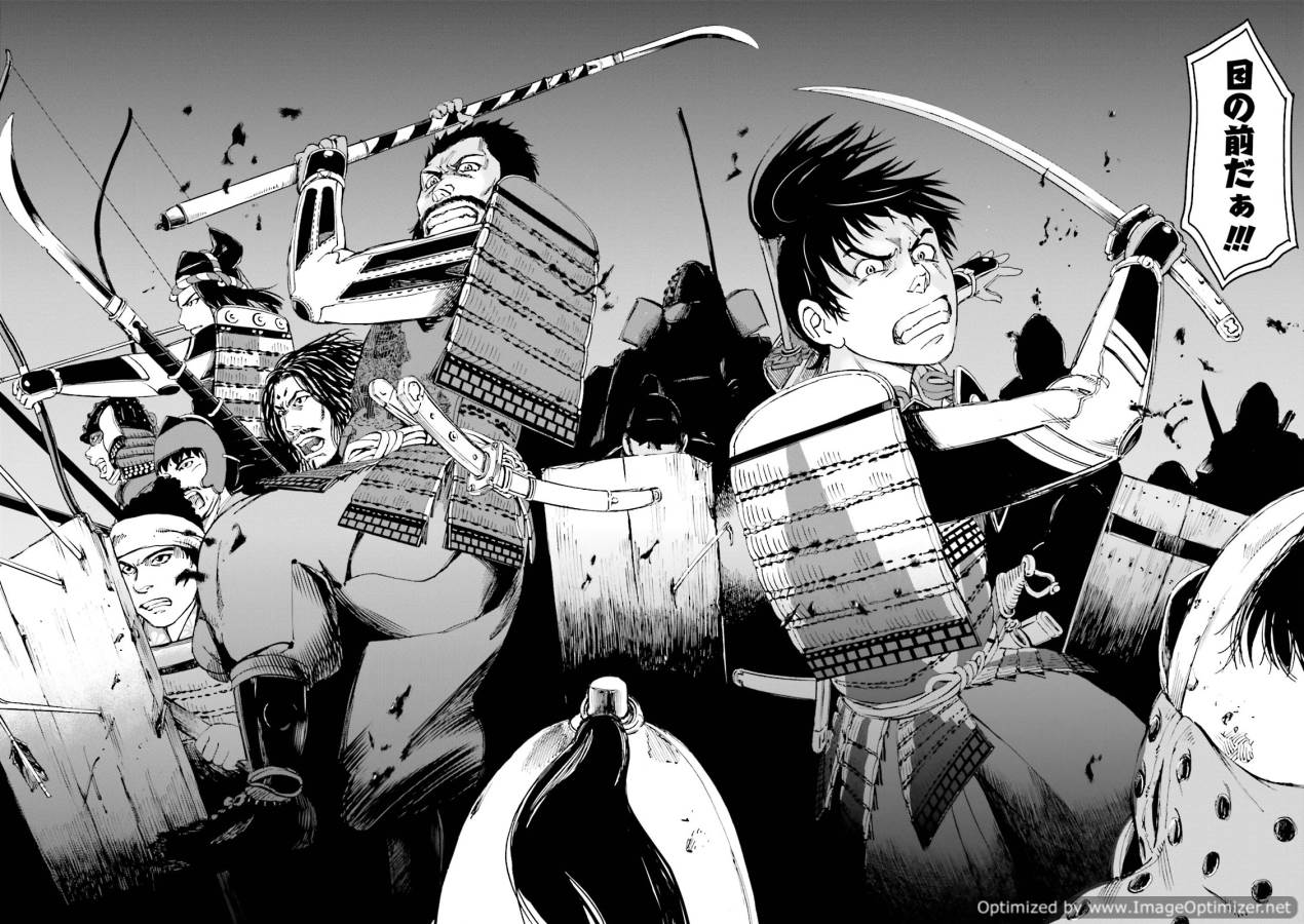 Angolmois - Genkou Kassenki Chapter 8 11ページ