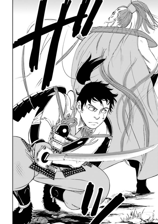Angolmois - Genkou Kassenki Chapter 9 30ページ