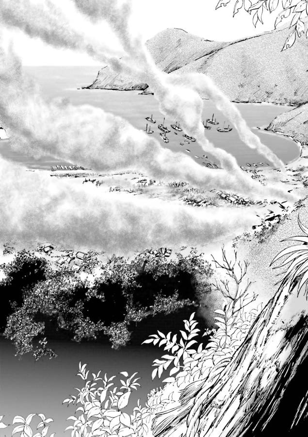 Angolmois - Genkou Kassenki Chapter 10 40ページ