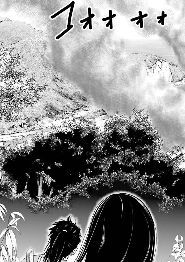 Angolmois - Genkou Kassenki Chapter 10 41ページ