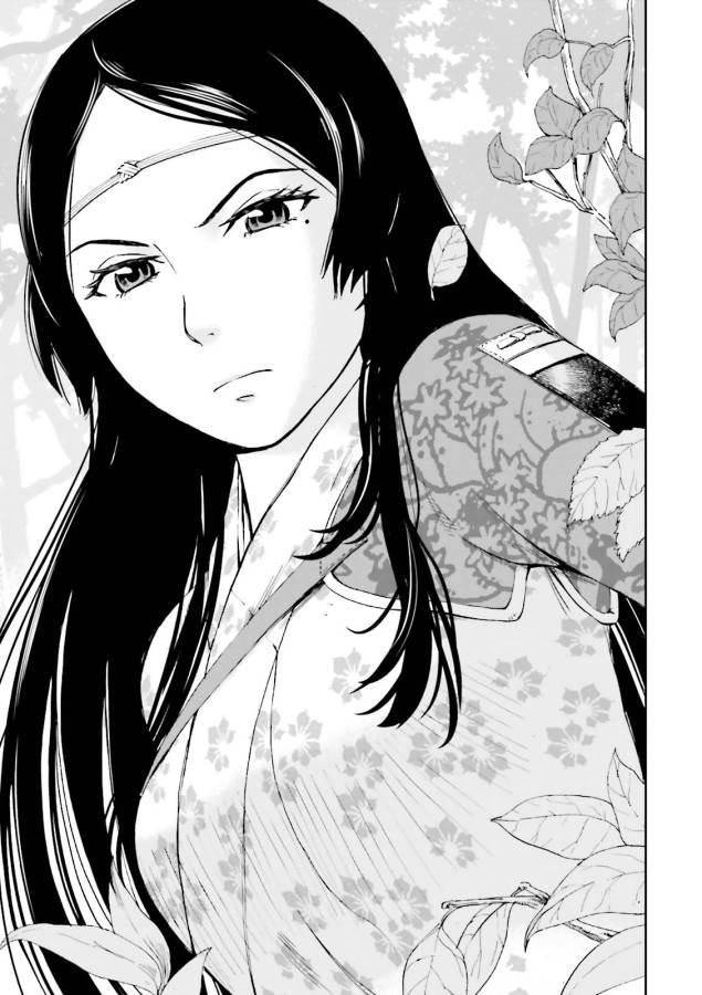Angolmois - Genkou Kassenki Chapter 13 27ページ