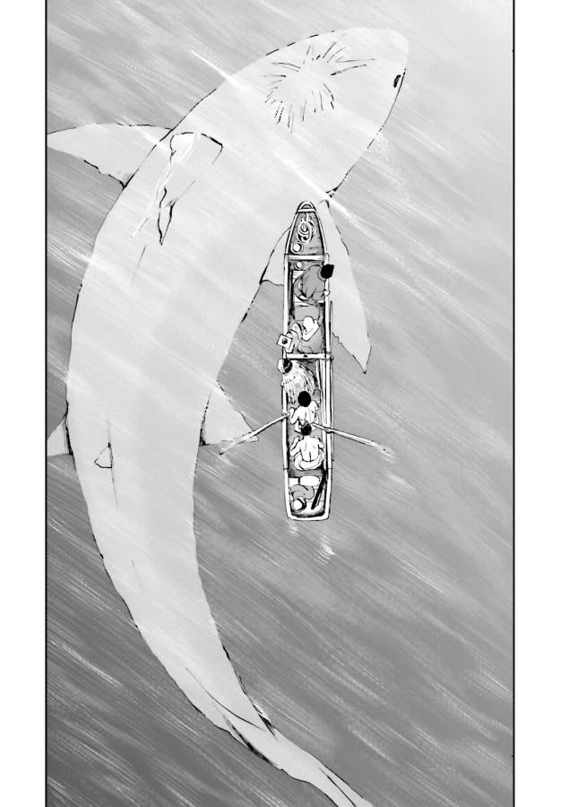 Angolmois - Genkou Kassenki Chapter 17 32ページ