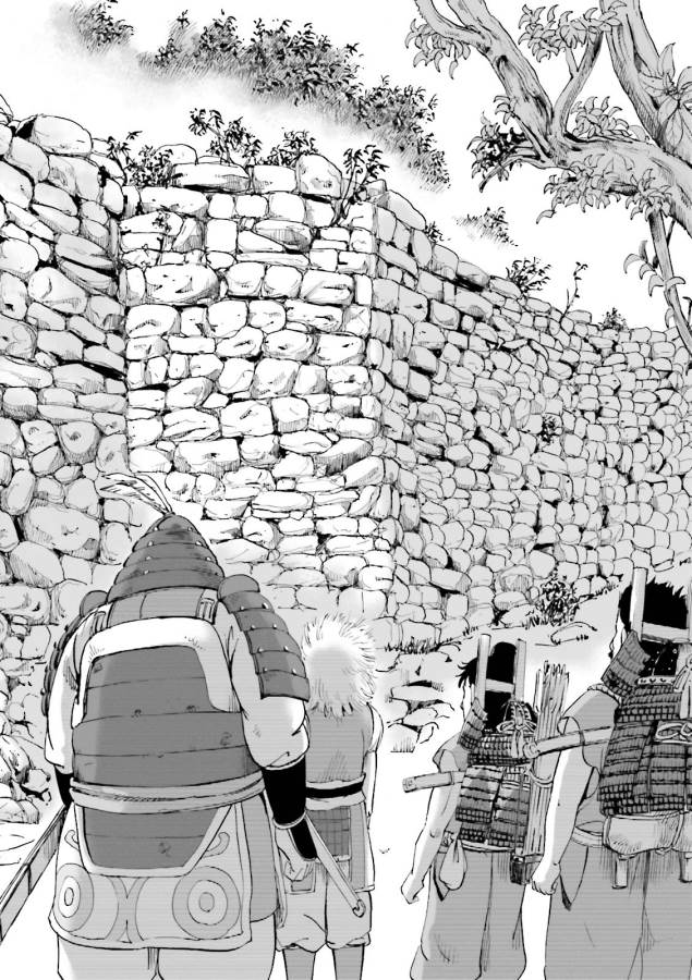Angolmois - Genkou Kassenki Chapter 18 46ページ