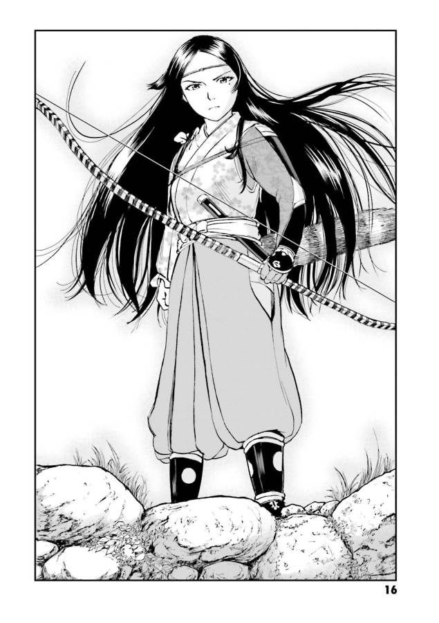 Angolmois - Genkou Kassenki Chapter 25 14ページ
