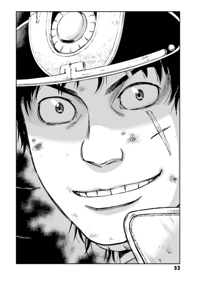 Angolmois - Genkou Kassenki Chapter 25 50ページ