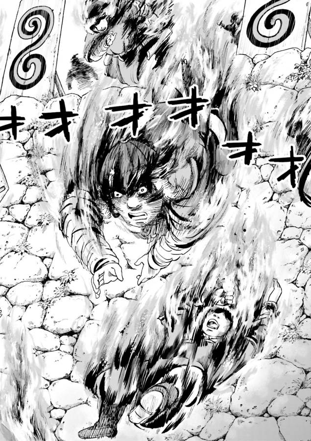 Angolmois - Genkou Kassenki Chapter 25 8ページ