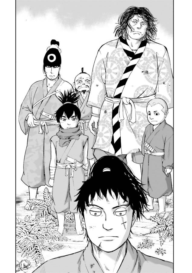 Angolmois - Genkou Kassenki Chapter 26 38ページ