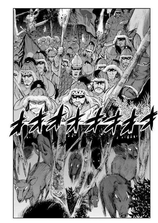 Angolmois - Genkou Kassenki Chapter 29 77ページ