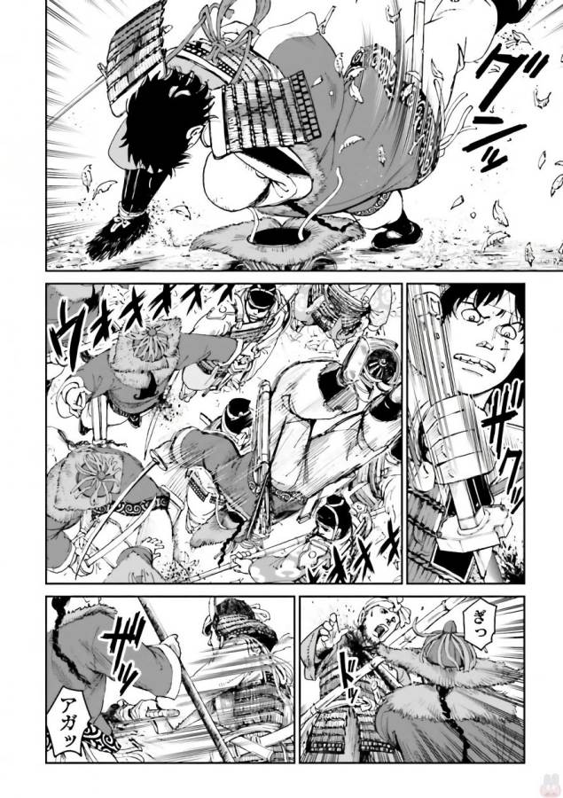 Angolmois - Genkou Kassenki Chapter 35 28ページ