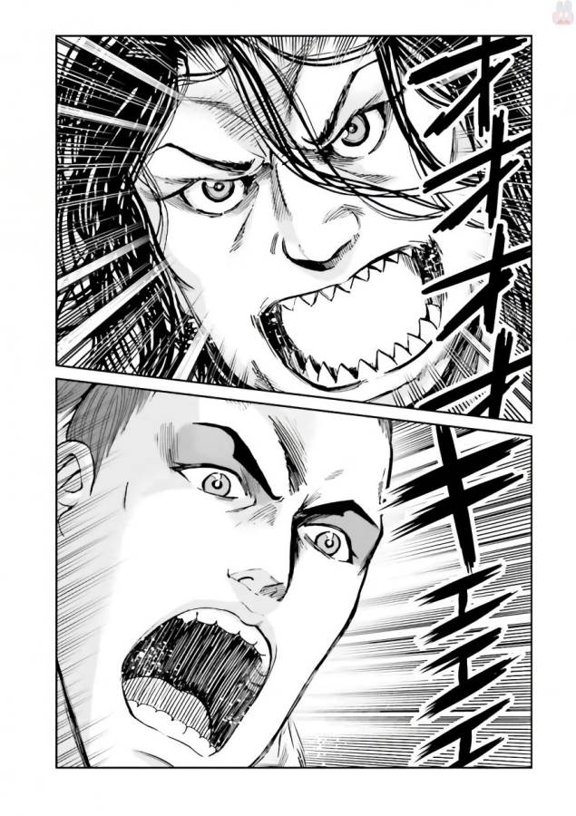 Angolmois - Genkou Kassenki Chapter 35 41ページ