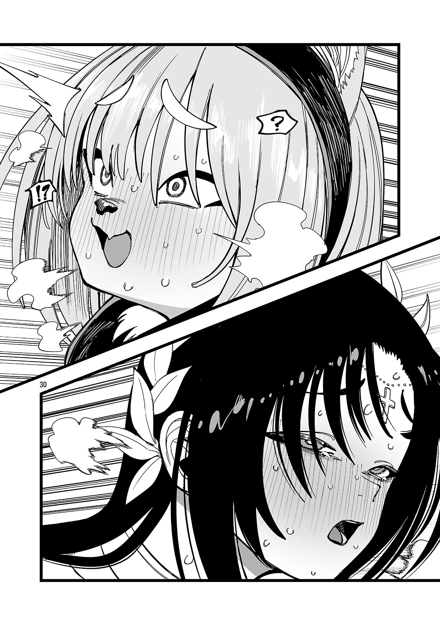 Tsuihou Souryo no Kenja Time Chapter 19.2 13ページ