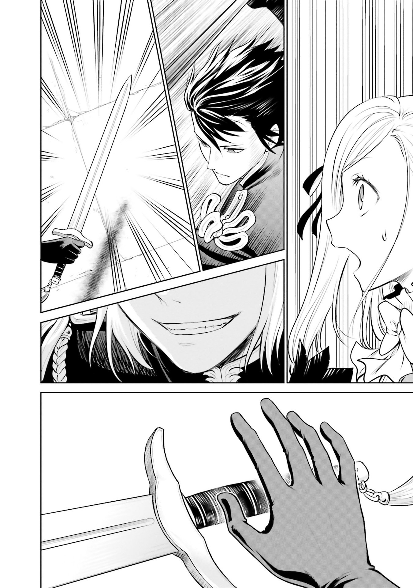 Watashi wa Gotsugou Shugi na Kaiketsu Tantou no Oujo de aru Chapter 31 20ページ