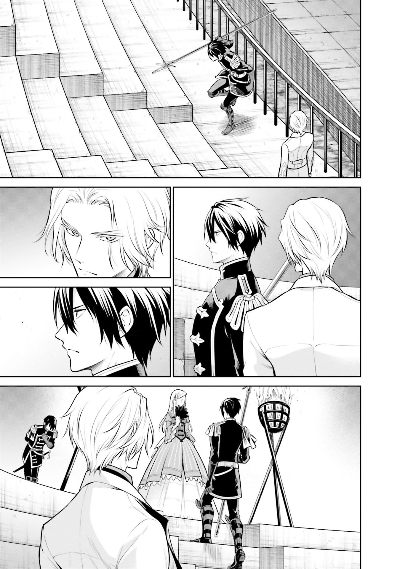Watashi wa Gotsugou Shugi na Kaiketsu Tantou no Oujo de aru Chapter 31 41ページ