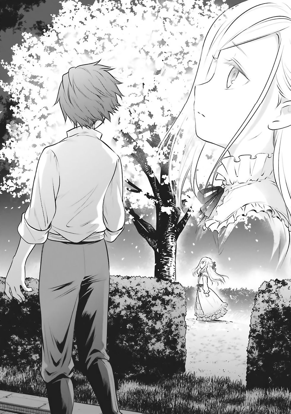 Watashi wa Gotsugou Shugi na Kaiketsu Tantou no Oujo de aru Chapter 33 4ページ