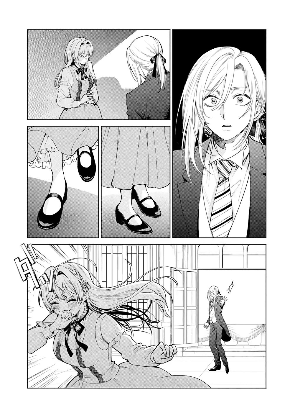 Nigashita Sakana wa Ookikatta ga Tsuriageta Sakana ga Ookisugita Ken Chapter 34 3ページ