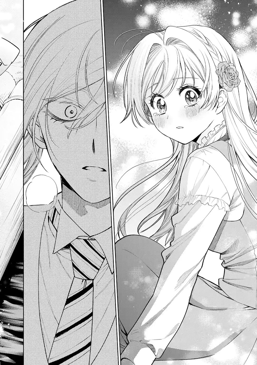 Nigashita Sakana wa Ookikatta ga Tsuriageta Sakana ga Ookisugita Ken Chapter 34 26ページ