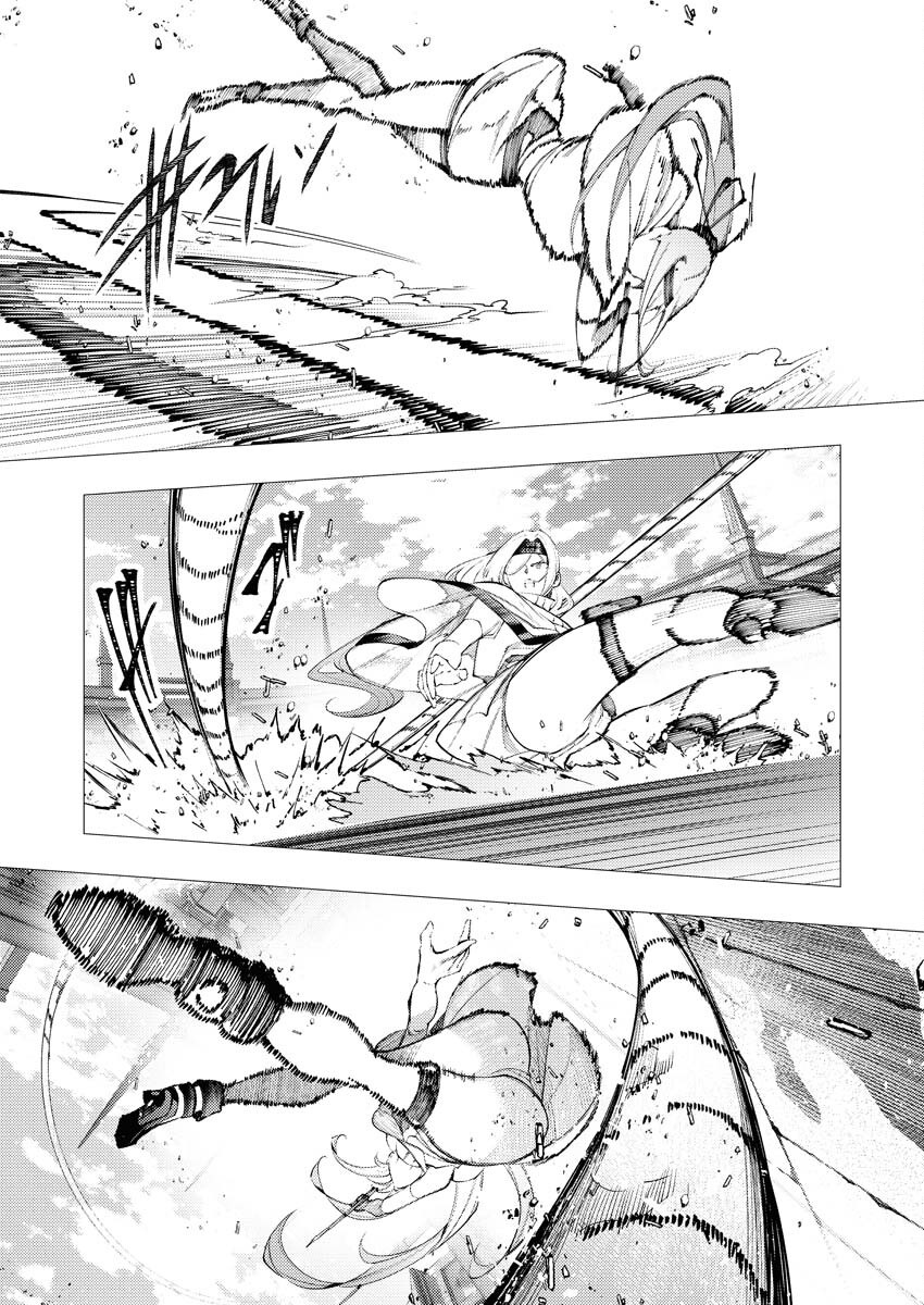 Serial Killer Isekai ni Oritatsu Chapter 35 12ページ