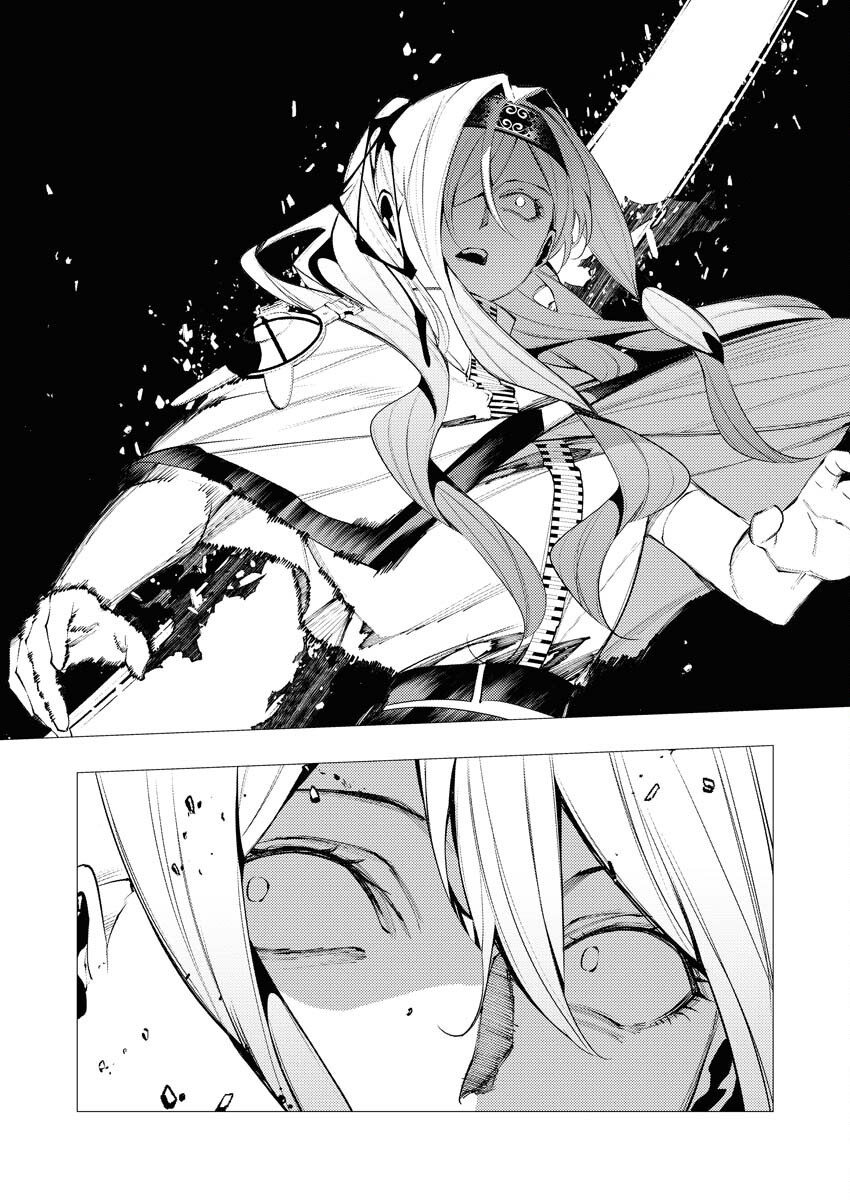 Serial Killer Isekai ni Oritatsu Chapter 35 16ページ