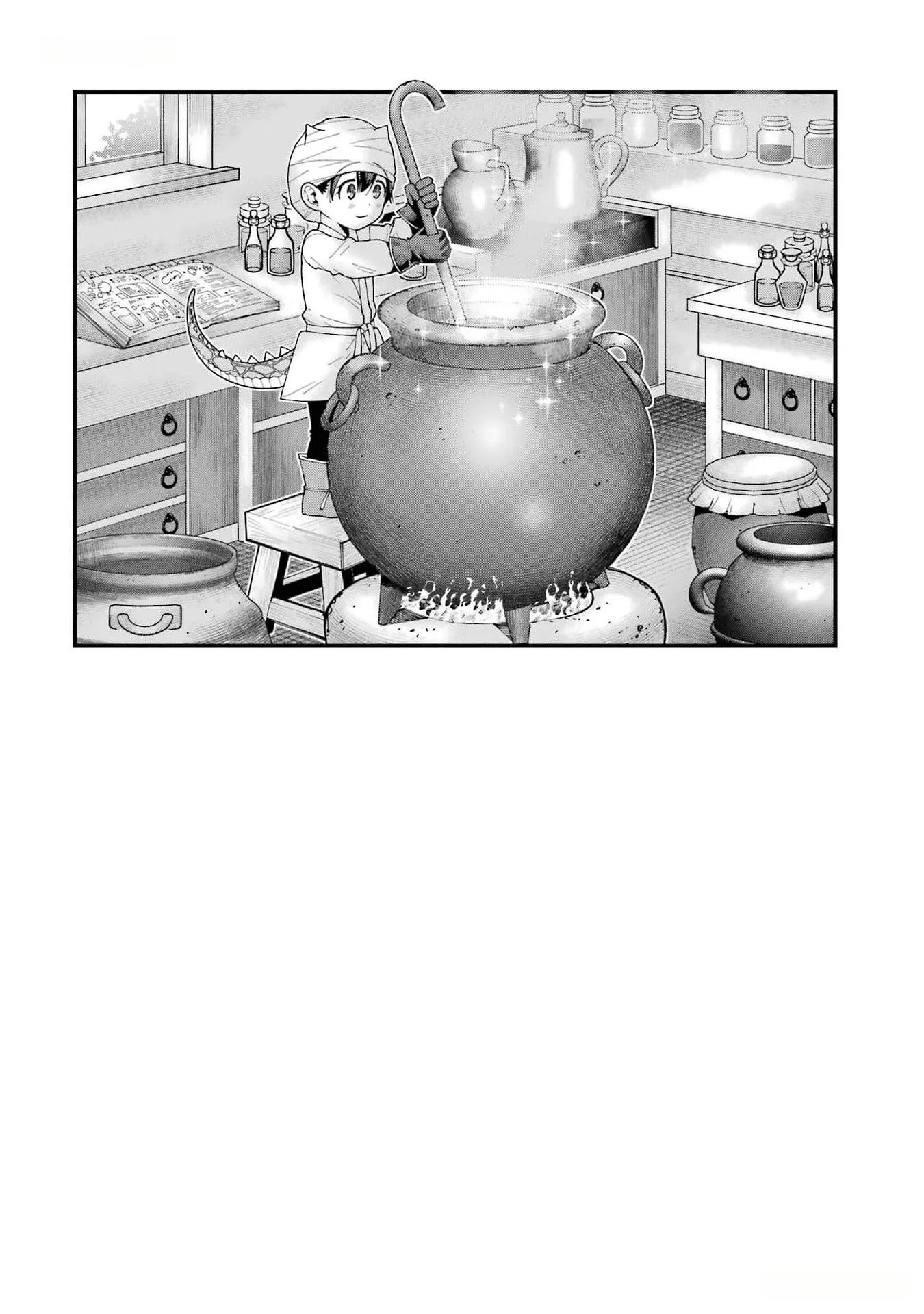 Maken no Deshi wa Munou de Saikyou! Chapter 34 26ページ