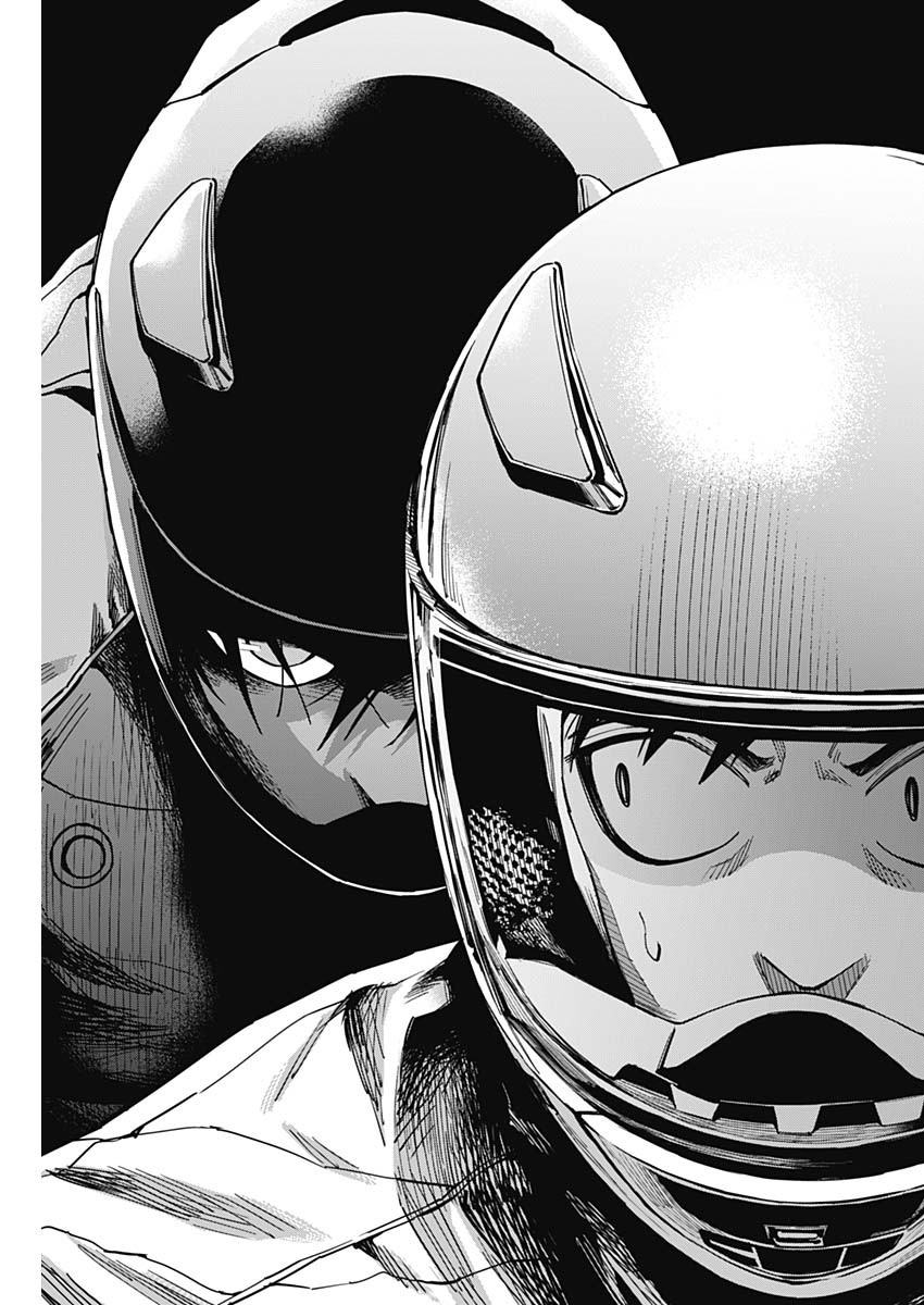 Billion Racer Chapter 35 17ページ