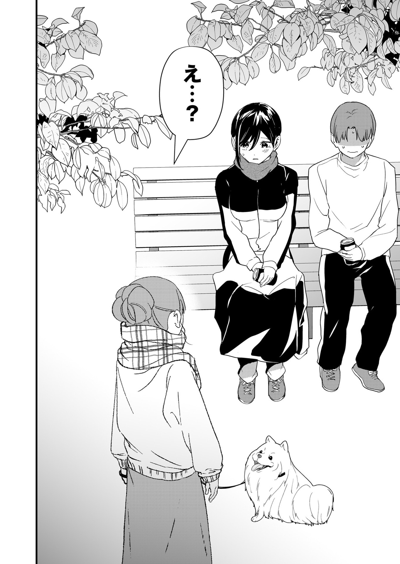 Tokimori-san ga Muboubi desu!! Chapter 33 12ページ