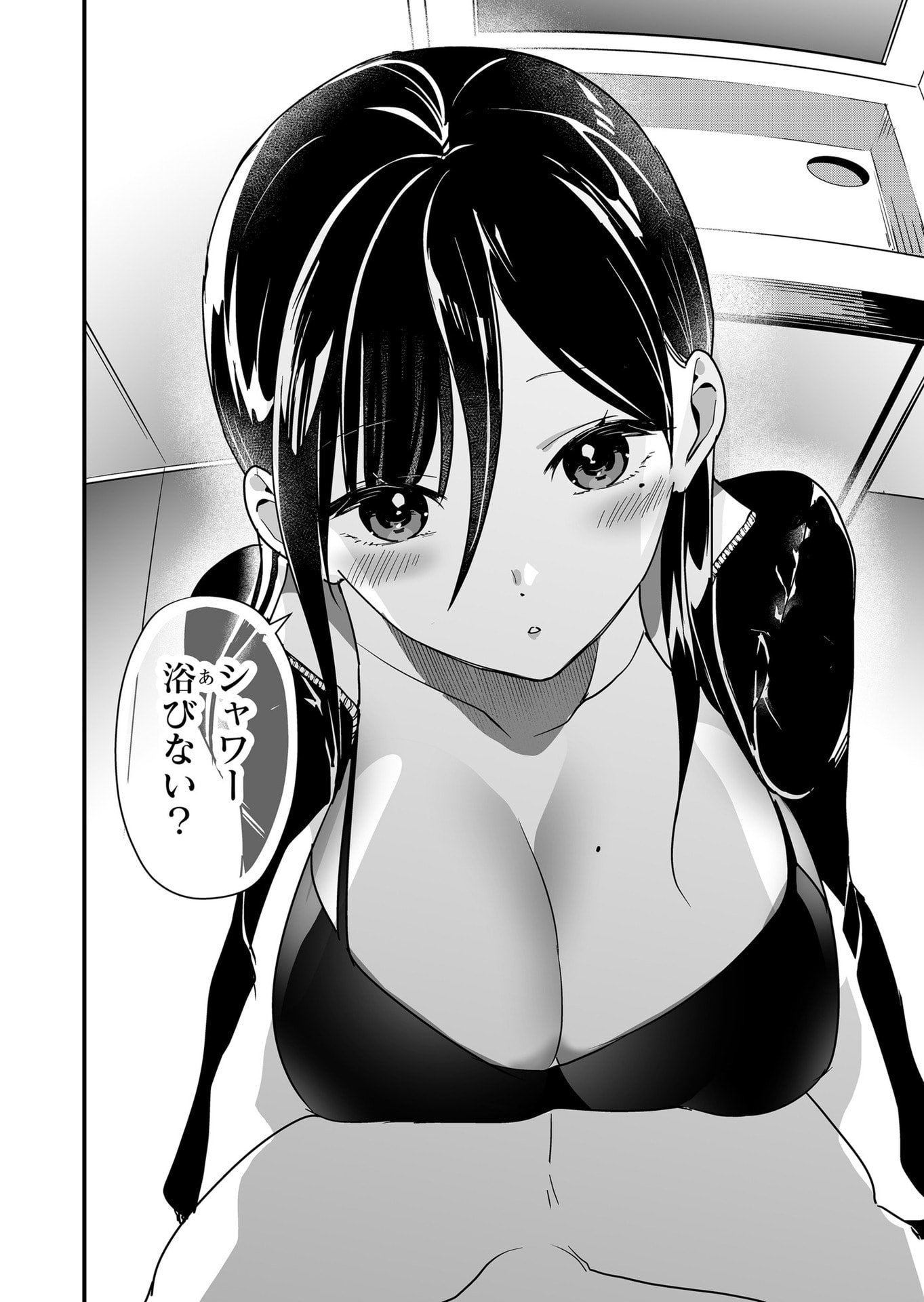 Tokimori-san ga Muboubi desu!! Chapter 34 12ページ