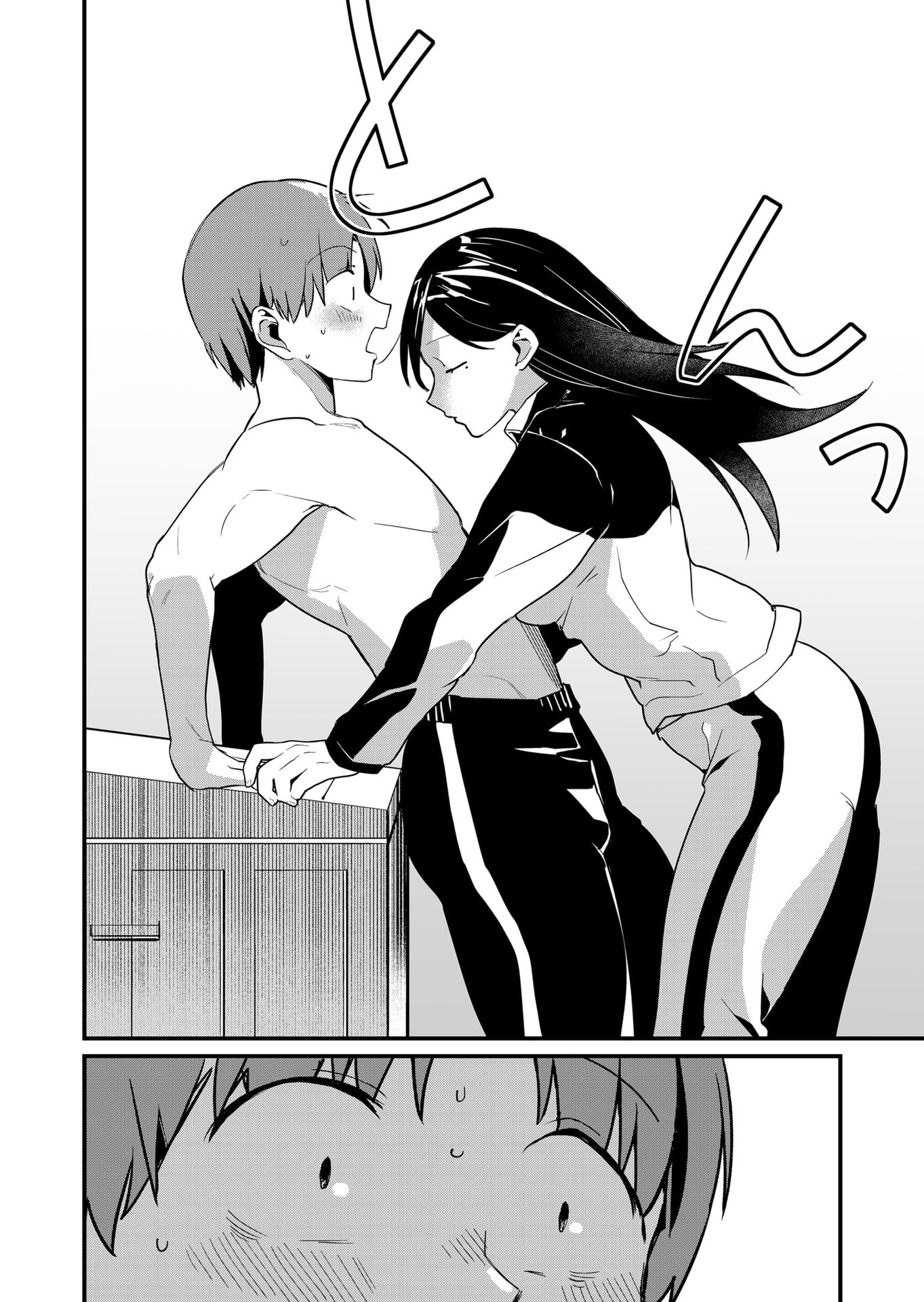 Tokimori-san ga Muboubi desu!! Chapter 34 10ページ