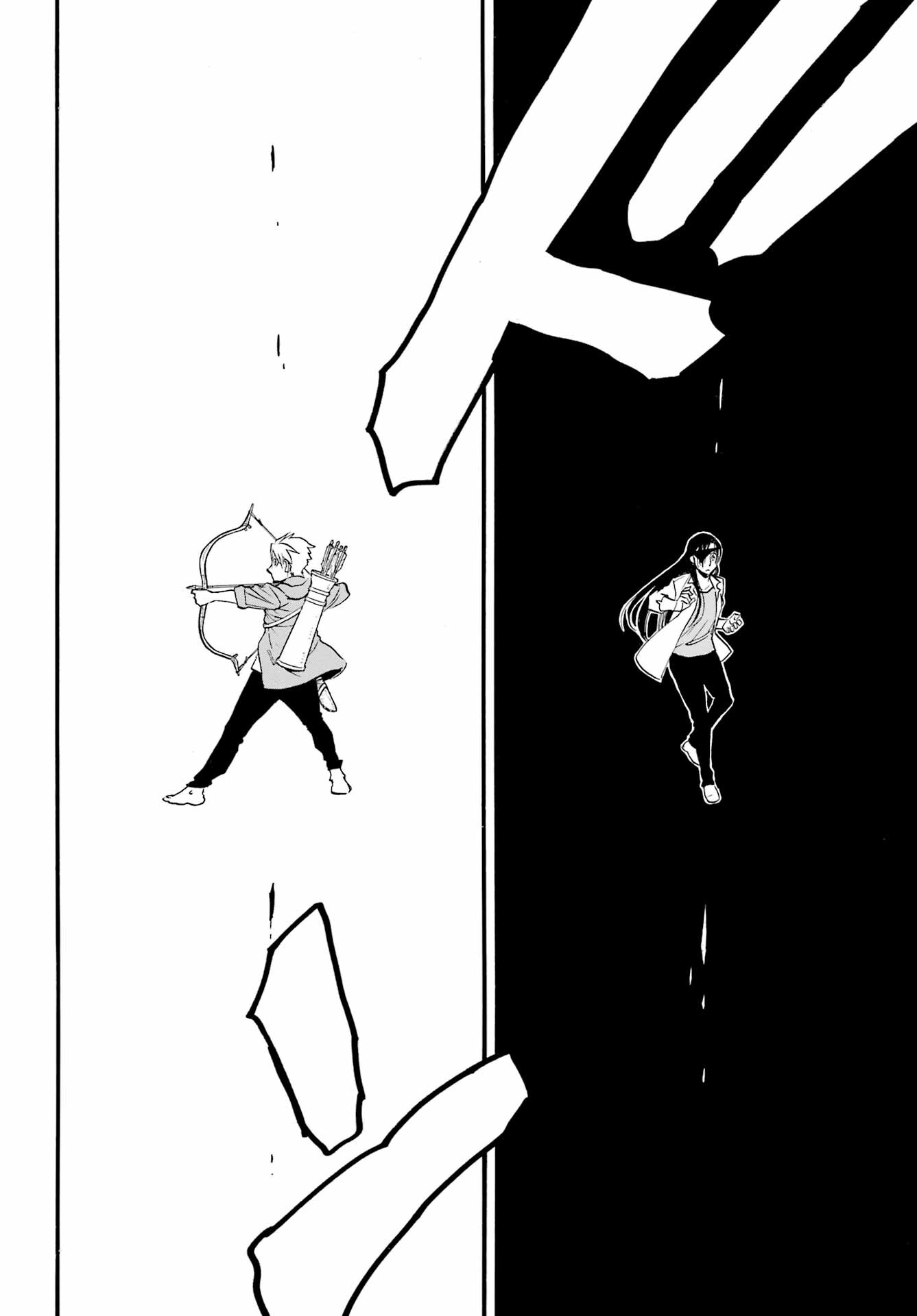 Yomi no Tsugai Chapter 7 15ページ