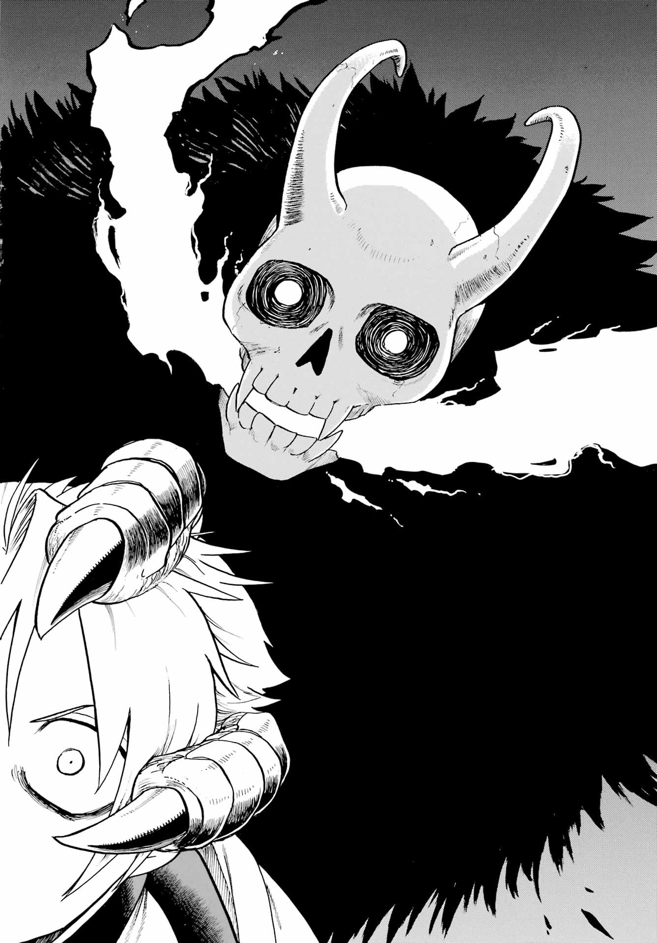 Yomi no Tsugai Chapter 19 38ページ