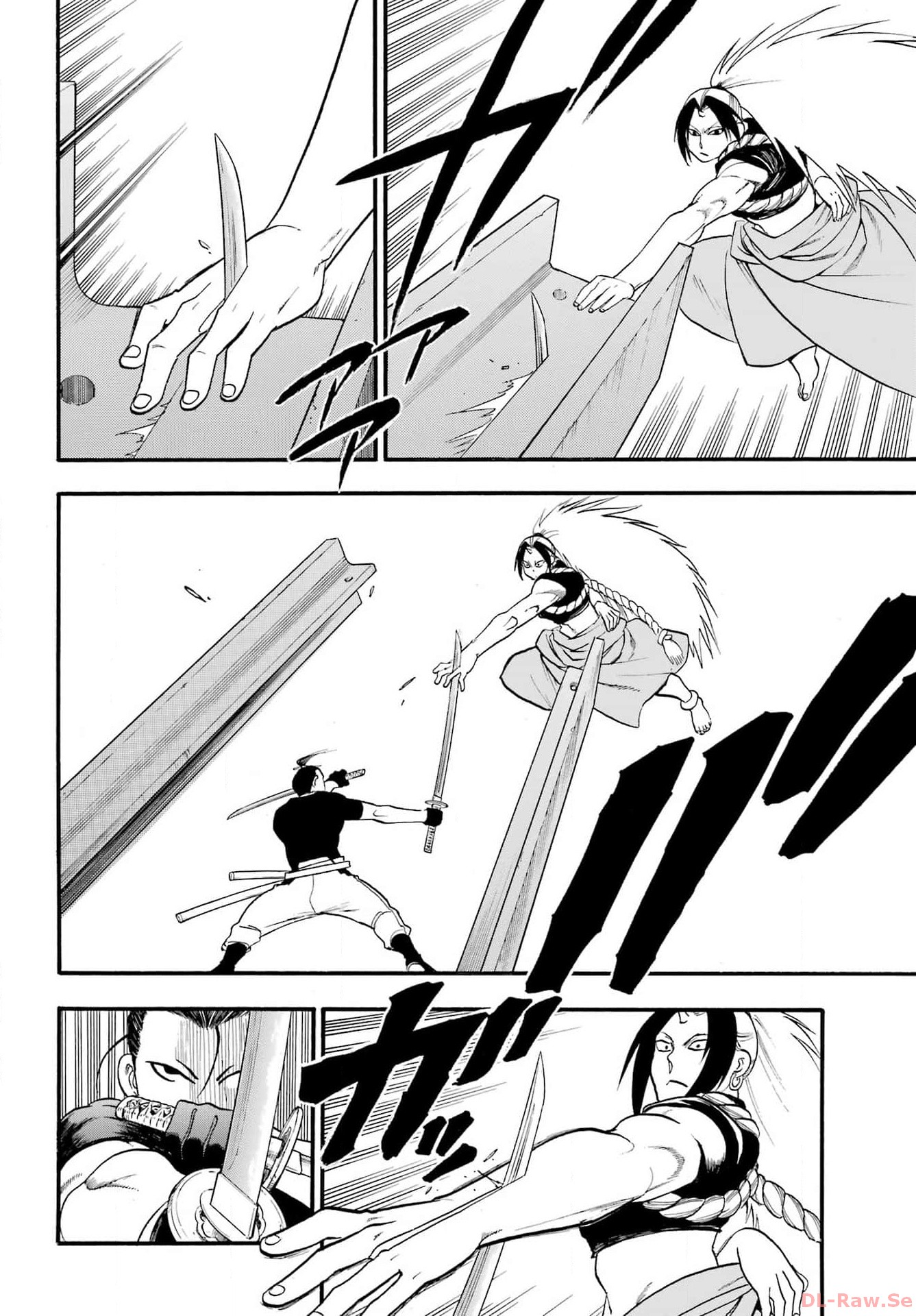 Yomi no Tsugai Chapter 25 28ページ
