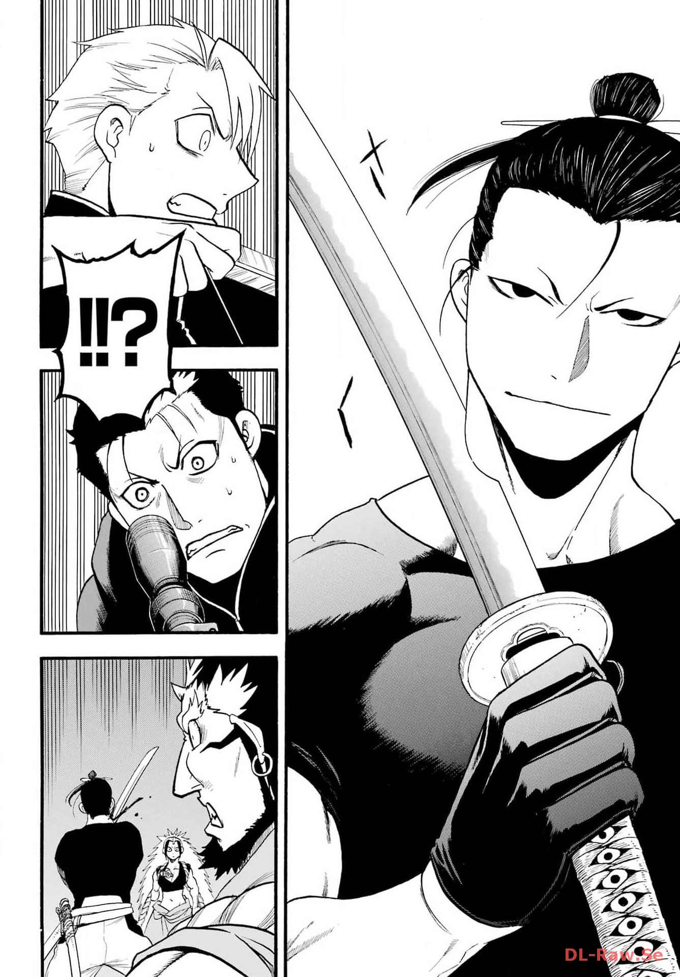 Yomi no Tsugai Chapter 26 13ページ