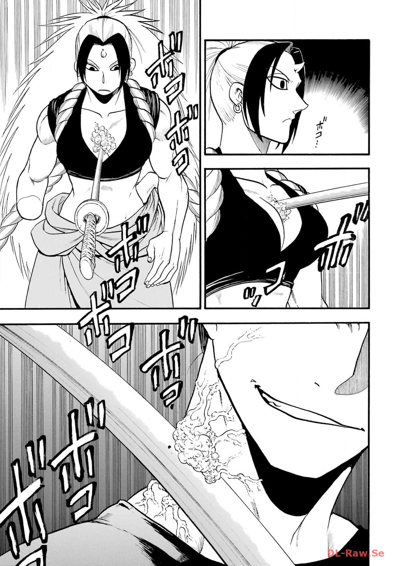 Yomi no Tsugai Chapter 26 14ページ