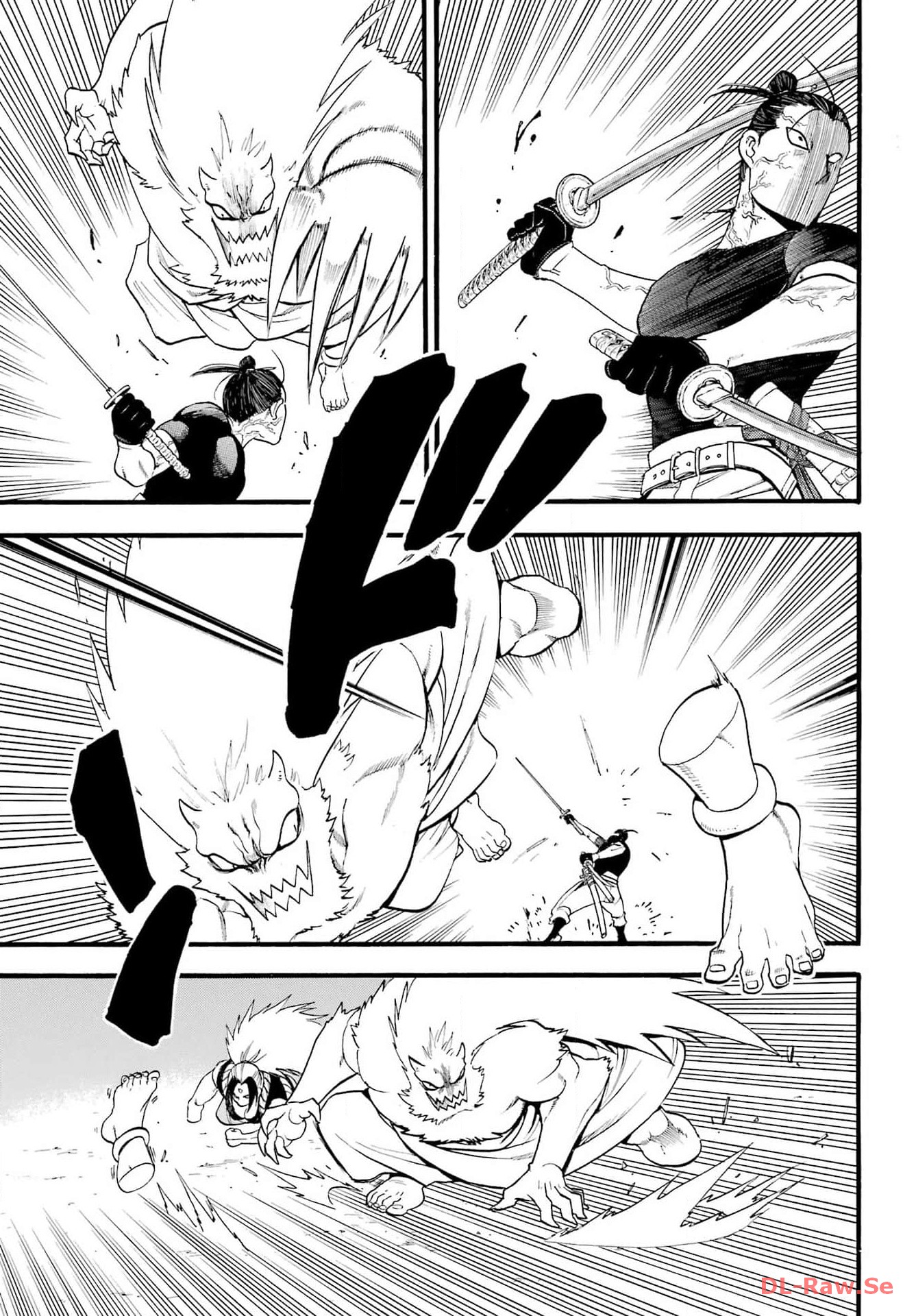 Yomi no Tsugai Chapter 26 16ページ