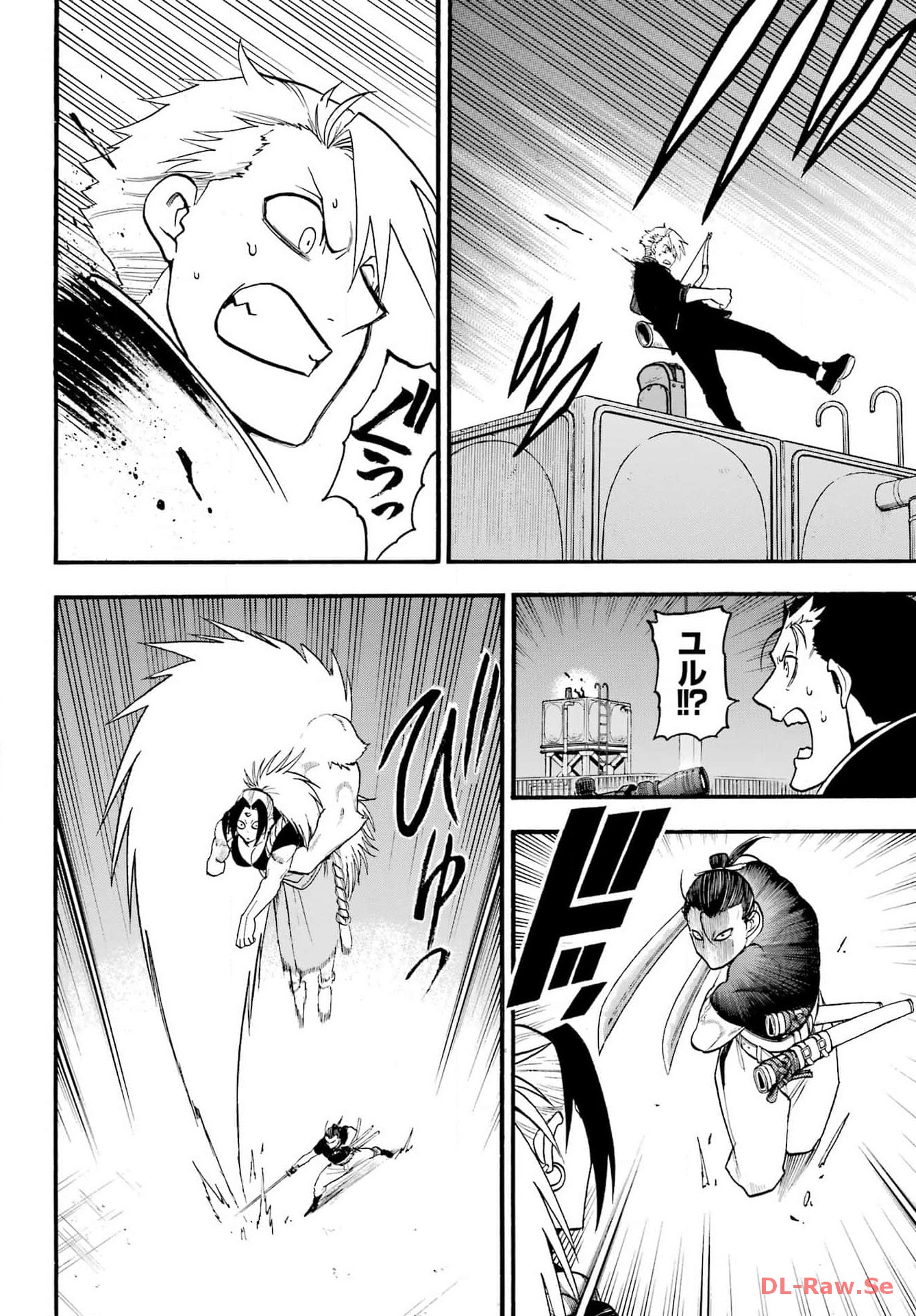 Yomi no Tsugai Chapter 26 23ページ