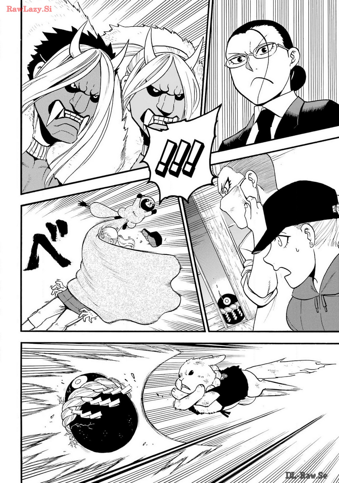 Yomi no Tsugai Chapter 30 11ページ