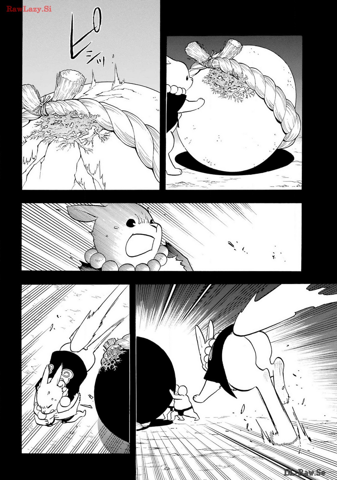 Yomi no Tsugai Chapter 30 5ページ